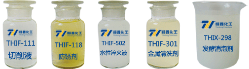 �����ӹ�Һ��Ʒͼ