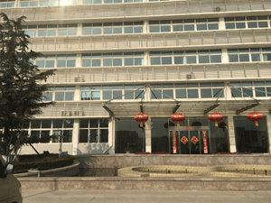 �ǿ��������ף������깤��˳��