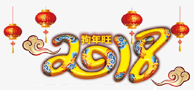 ��̨�ǿ��������ף��ҹ����